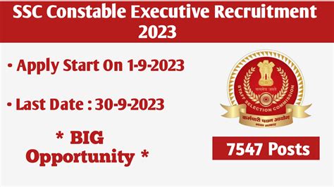 SSC Constable Executive Recruitment 2023 Apply For 7547 Posts