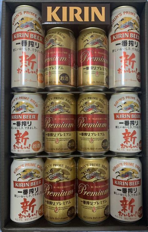 Yahooオークション キリンビール 一番搾り生ビール 一番搾り プレミ