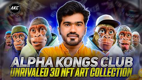 A Hidden Gem 🔥 Alpha Kongs Club Akc 🔥going To The Moon For Sure🔥