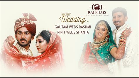 RITIN WEDS SHANTA RASHMI WEDS GAUTAM WEDDING STORY YouTube