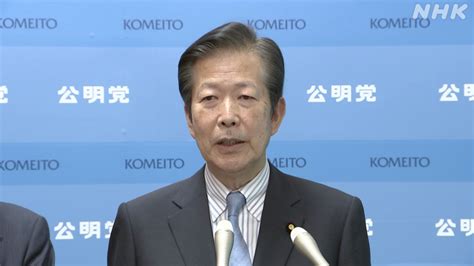 連立政権入りは？野党連携は？玉木氏勝利 国民民主党代表選 政界左右する前兆に？ Nhk政治マガジン