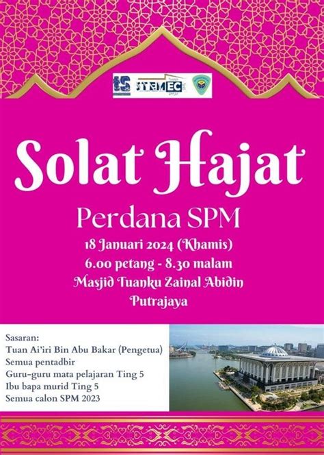 Solat Hajat Perdana Spm Sekolah Sekolah Putrajaya Jan