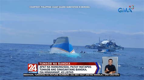 GMA News On Twitter Nasa Ibabaw Ng Tumaob Na Bangka Ang Mga