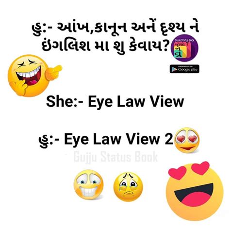 Comedy Gujarati Jokes Photos - Collection by hema govind • last updated ...