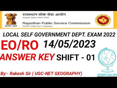 RPSC EO RO Answer Key Paper Analysis 1st Shift 14 May 2023 EO RO