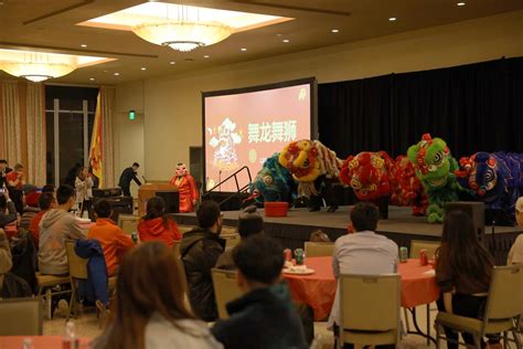 Dragon Dance And Hidaka Taiko Kick Off Lunar New Year The Spectator