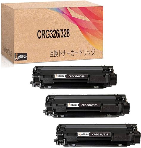 Blk Canon Crg Crg