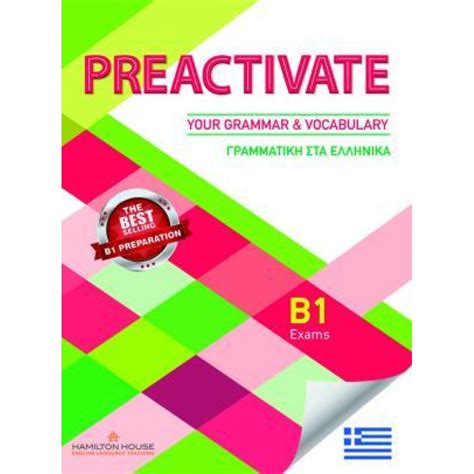 Preactivate Your Grammar Vocabulary B Student S Book Greek Edition