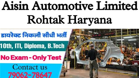 Aisin Jobs In Aisin Automotive Company Rohtak