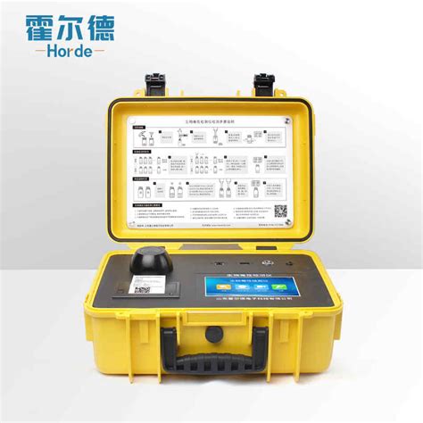 便携式生物毒性检测仪报价价格 山东潍坊霍尔德性能参数，图片生物器材网