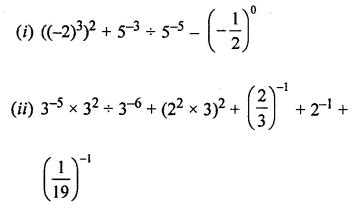 Simplify And Write The Following In Exponential Form WorkSheets Buddy