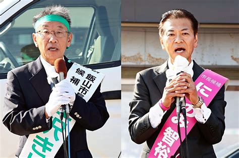 飯山市長選告示 新人2氏が届け出、第一声 市議選も告示｜信濃毎日新聞デジタル 信州・長野県のニュースサイト