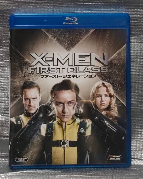 Blu Ray X Men