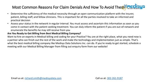 PPT Most Common Reasons For Claim Denials And How To Avoid Them