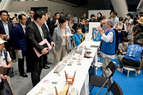 ものづくり・匠の技の祭典2023｜東京都