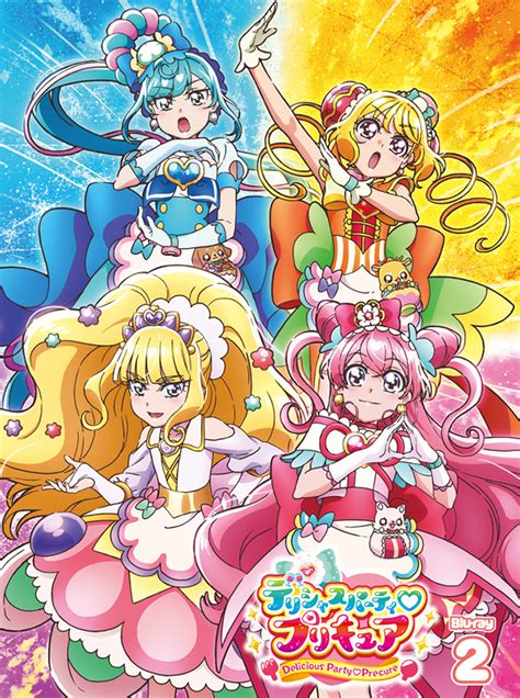 デリシャスパーティ♡プリキュア Vol2 Blu Ray・dvd デリシャスパーティ♡プリキュア 東映アニメーション