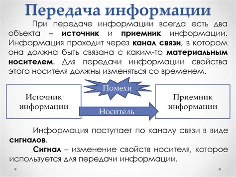 Теоретические основы информатики - презентация онлайн