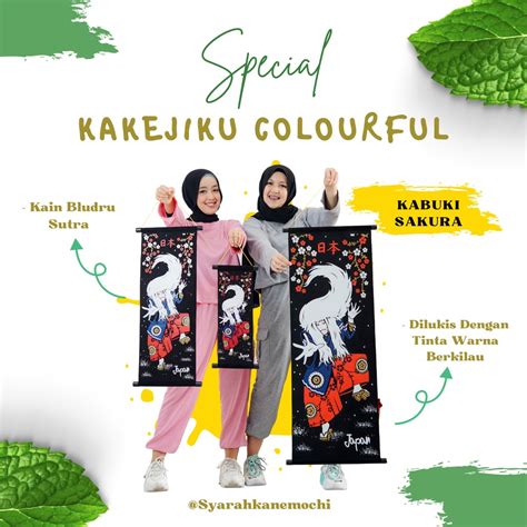 Jual KANEMOCHI Kakejiku Jepang Kabuki Sakura Hiasan Dinding Lukis