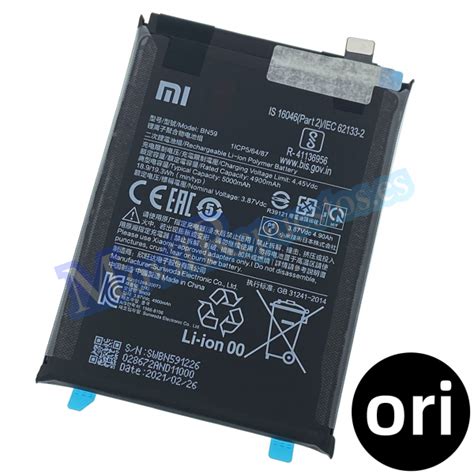 Bater A Bn Para Xiaomi Redmi Note Redmi Note S De Mah