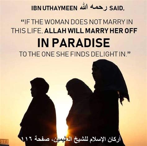 Pin By BEGUM BIBI On Islam Muslim Couple Quotes Hadith Quotes