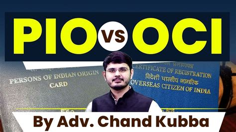 Pio Vs Oci Scheme Persons Of Indian Origin Vs Overseas Citizenship Of