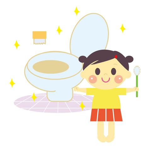 トイレの水を流す子供のかわいいイラスト画像素材（無料、フリー）