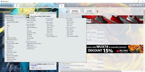 Pokémon Showdown Download, Review, Screenshots