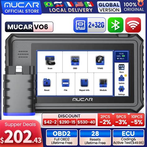 Mucar Vo Obd Ecu