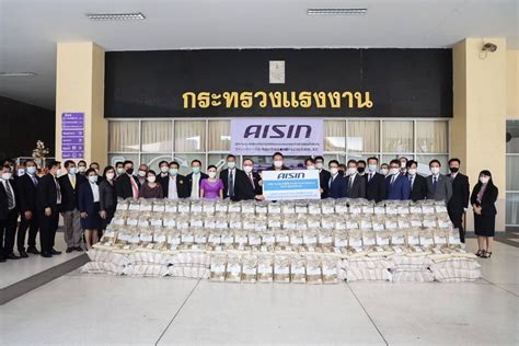 AISIN POWERTRAIN (THAILAND) Co., Ltd. | News & topics