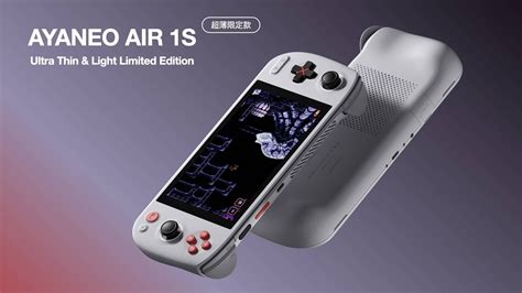 AYA NEO Air 1S Handheld Console Launching On July 11 Specs Pricing