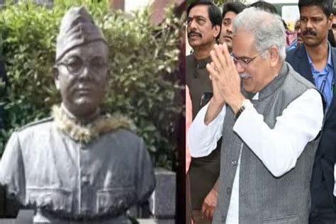 जयंती Cm भूपेश बघेल और राज्यपाल ने नेताजी सुभाष चंद्र बोस को किया नमन