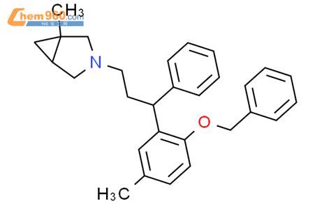 Azabicyclo Hexane Methyl Methyl