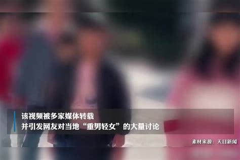 女子拍视频谎称邻居连生7女1男，律师：应停止侵权赔偿损失