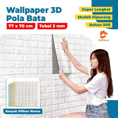 Jual Didibear Wallpaper Dinding FOAM Timbul 3D Bata CLASSIC BRICK 70 X