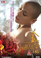 The Forbidden Legend Sex Chopsticks Nude Scenes