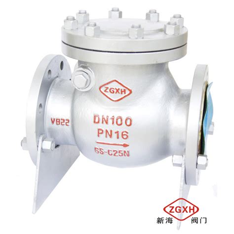 Din Swing Check Valve H44h China Valve Products Valve Manufacturers And Suppliers