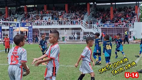 Dk Private Cup Sakti Lodaya Vs Tasik Raya Youtube