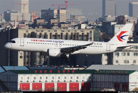 B 919C China Eastern Airlines COMAC C919 100ER Photo By Charlie Chang