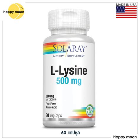 Solaray L Lysine 500 Mg 60 VegCaps Shopee Thailand