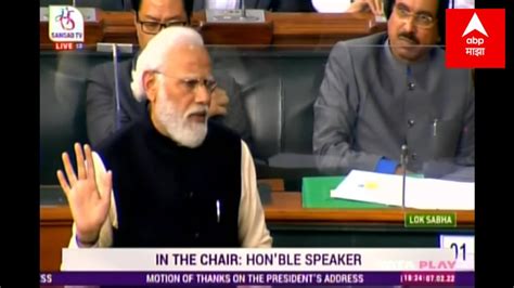 Pm Modi Lok Sabha Full Speech Pm Modis Reply On Motion Of Thanks In