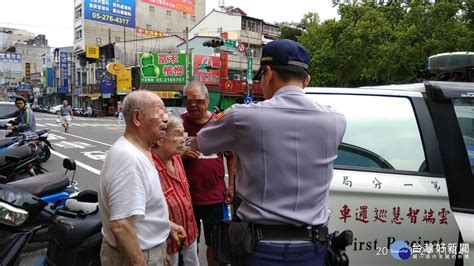 七旬老婦失智迷途 暖警協助護送返家 風傳媒