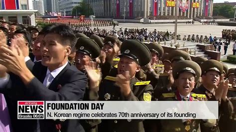 No Icbms Displayed At Military Parade Celebrating N Koreas 70th Birthday Video Dailymotion