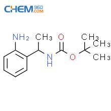 CAS No 889949 44 4 Tert Butyl 1 2 Aminophenyl Ethyl Carbamate