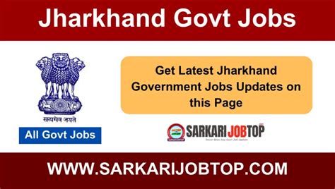 Latest Jharkhand Govt Job Vacancies Open Sarkari Job Top