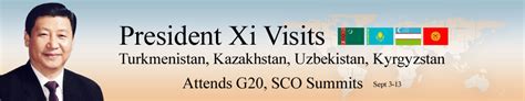 President Xi Jinping Starts Central Asia Tour[3]