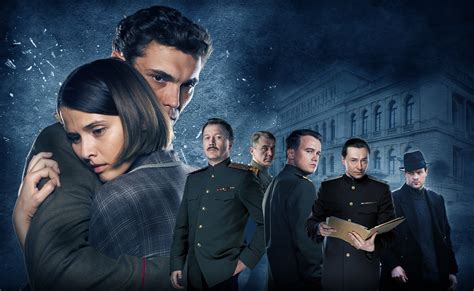 Нюрнберг (Фильм, 2023) смотреть онлайн в хорошем качестве HD 720-1080 ...