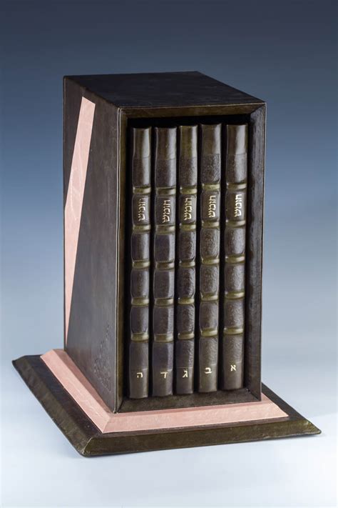 The Torah The Five Books Of Moses The New Translat 8
