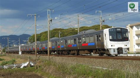 JR鹿児島本線811系P16 P106区間快速4243M 赤間東郷駅間 JR series811 regional rapid