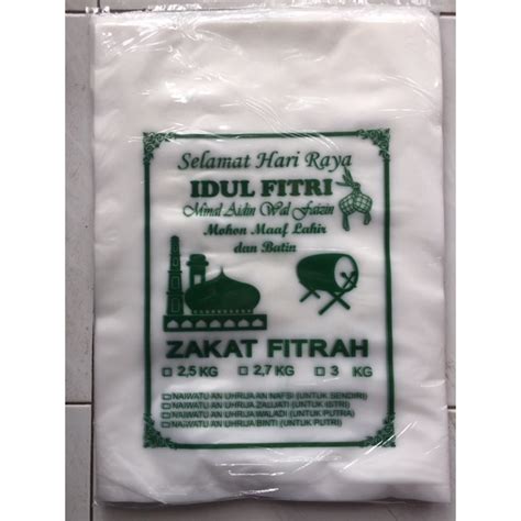 Jual PLASTIK BERAS ZAKAT FITRAH PLASTIK BERAS IDUL FITRI ISI 100