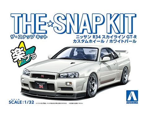 Купить сборную модель Aoshima 066324 Nissan Skyline R34 GT R Custom